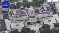 日本国憲法 施行から79年 緊急事態条項など国会で議論活発化へ