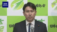 維新 斎藤政調会長“定数削減 数と時期明記した法案提出必要”