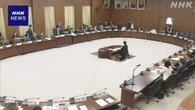 衆憲法審 自民“緊急事態条項を” 中道“臨時国会召集期限を”