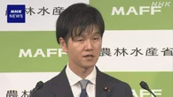 小型漁船のスルメイカ漁 “10月末までに停止命令” 農相が発表