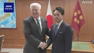 防衛相 米駐日大使と会談 “防衛力の抜本的強化に取り組む”