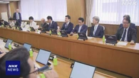 自民 党役員人事決定 憲法改正本部長に中曽根弘文氏など