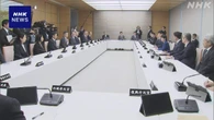 高市首相 政策提案や迅速な危機対応指示 初回の次官連絡会議で
