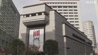 国内株式市場で海外投資家 2週連続で1兆円超の「買い越し」