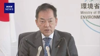 クマに襲われ死亡7人過去最多 浅尾環境相「個体数管理を強化」