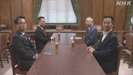 国民 公明「年収の壁」引き上げに向け 自民に議論働きかけへ