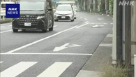 東京 青梅街道で女性死亡 ひき逃げなど疑いでドライバー逮捕