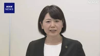 前橋 小川市長 市長の職にとどまる考えを表明