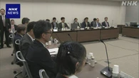 子ども自殺防止 “学校や医療機関など協議会を” 黄川田担当相