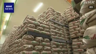 政府備蓄米 2回の入札通じ8割余落札 値下がりの見方背景か