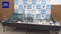 ワゴン車盗の疑い 2人とヤード側を逮捕 300台超か 神奈川県警