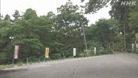岩手 花巻 女性がクマに襲われけが 山あいの神社の駐車場で