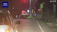 京都 宮津 日本三景の天橋立にクマ出没 立ち入り禁止に