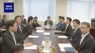 企業・団体献金などめぐり 自維 第三者委員会設置法案再提出