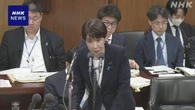再審制度 検察不服申し立て 首相“慎重で抑制的な運用確保”