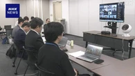 サプリメントの安全性確保へ 製造の適正管理義務づけ 消費者庁