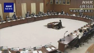 憲法改正 与党は条文案検討加速 衆院憲法審で集中討議も提案