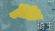 埼玉 鶴ヶ島 高齢者施設で血を流し意識ない女性2人発見 事件か