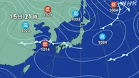 西日本や東日本 局地的に雨雲発達見込み 落雷や突風に注意を
