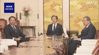 首相指名選挙めぐり 立民が維新 国民ときょうにも党首会談へ