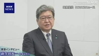 自民 萩生田幹事長代行 “公明党側に役職辞任の考え伝えた”