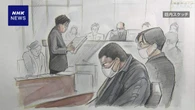 兵庫 宝塚 ボーガンで親族4人殺傷 28歳被告に死刑求刑