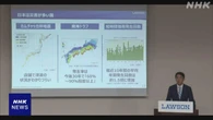ローソン 災害時に住民支援拠点となる店舗 全国100か所設置へ