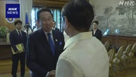 岸田元首相 フィリピン大統領とエネルギー分野の協力で一致