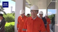 岸田元首相 フィリピンでLNGの受け入れ基地を視察