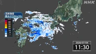 九州北部で非常に激しい雨 雨雲移動も6日にかけ前線停滞
