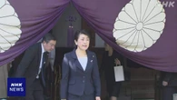 自民 有村総務会長が靖国神社に参拝
