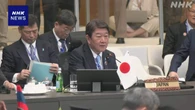 ASEANと日中韓の首脳会議 茂木外相が高市首相の代理で出席
