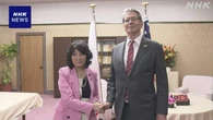 片山財務相 米ベッセント財務長官と会談 緊密な協調を確認