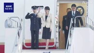 高市首相 就任後初の外国訪問終え帰国 あす日米首脳会談へ