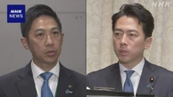 秋田県知事 防衛省にクマの駆除の支援を緊急要望へ