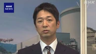 維新 藤田共同代表 原発の再稼働や建て替え推進の考え強調
