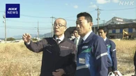 赤間防災相 就任後初 石川の被災地視察“復旧復興に取り組む”