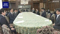 「防災庁」設置法案 参議院で22日審議入りへ
