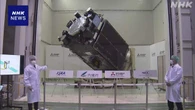 日本版GPS衛星「みちびき7号機」 H3ロケットで8月7日打ち上げ