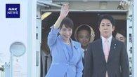 高市首相 きょう日伊首脳会談 経済安保など連携強化へ