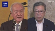 自維 定数法案など成立目指す 維新“必要なら会期延長検討を”