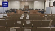 名古屋 女性2人殺害の罪 被告認める 弁護側が心神耗弱主張