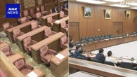 野党が欠席する中で質疑 定数削減法案と「副首都」構想法案