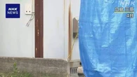 広島 強盗殺人事件 “工事手伝ってもらい その場で別れた”