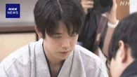 将棋「棋聖戦」 藤井聡太六冠 3連勝でタイトル防衛 7連覇