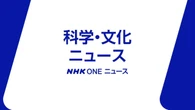 囲碁 福岡航太朗七段 「本因坊」のタイトルを最年少で獲得