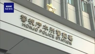 大相撲 元時津風親方ら「駐車禁止除外標章」偽造疑いで追送検