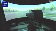 ホンダ 新車の開発期間短縮へ 先端技術活用の取り組み広がる