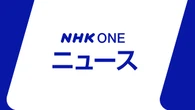 中ロの日本「再軍事化」主張に反論 専守防衛不変 尾崎副長官