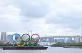 Japan looking into prioritising COVID-19 vaccines for Olympic athletes: Report